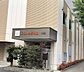 周辺：にじいろ保育園梅島 徒歩5分。 340m