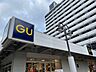 周辺：ジーユー西葛西店 安くておしゃれな服が買えるお店として、たくさんの人が利用しています。 2040m