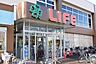 周辺：ライフ船堀店 毎日楽しく便利にお買物をしていただける生鮮食品を中心としたスーパーマーケット。食料品の他、日用雑貨など、幅広く品揃えしています。 180m