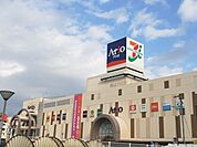 ショッピングセンター アリオ葛西まで883m 。イトーヨーカドーを核店舗とし、専門店街「アリオモール」で構成される複合施設