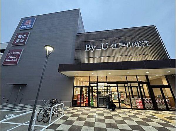 周辺を拡大表示