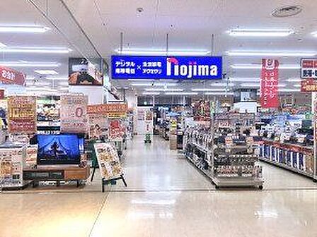 ノジマイトーヨーカドー曳舟店 徒歩22分。家電選び・買い替え・設定・修理・料金相談をスムーズに一括でこなせます。快適で安心な住環境を支えてくれる強力なサポーターです。 1760m