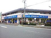 ハックドラッグ 鵠沼店（437m）