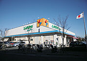 しまむらストアー旭店（868m）