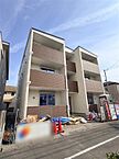 神奈川県平塚市幸町8-19：物件画像／イオンハウジング　イオン茅ヶ崎中央店　株式会社ユーミーらいふ不動産