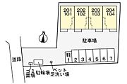 ※イメージ