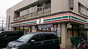 セブンイレブン 藤沢円行店（238m）