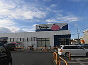 たまや浜見平店（467m）