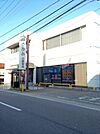 JAさがみ辻堂支店（610m）