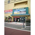 食品館あおば辻堂店（1037m）