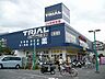 周辺：スーパーセンタートライアル 藤沢羽鳥店（448m）