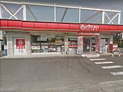 ポプラ 藤沢宮原店（188m）
