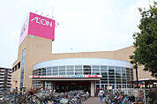 AEONSTYLE（イオンスタイル） 湘南茅ヶ崎店（506m）