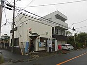 茅ヶ崎今宿郵便局（875m）