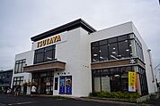TSUTAYA 平塚真土店（819m）