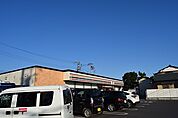 セブンイレブン　平塚東真土4丁目店（655m）