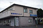 飯田歯科クリニック（233m）