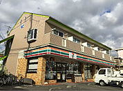 セブンイレブン　平塚河内店（363m）