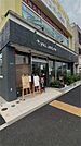 ユーミーカフェ（3167m）