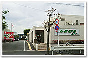 しまむらストアーすみれ平店（612m）