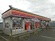 サークルK 平塚大神店（796m）