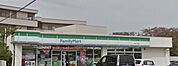 ファミリーマート 円行二丁目店（243m）