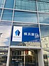 横浜銀行辻堂支店（1879m）