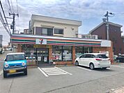 セブンイレブン 茅ケ崎幸町店（313m）