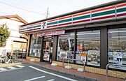 セブンイレブンまで650m