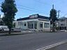周辺：クリエイトエス・ディー湘南台店（311m）