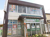 JAさがみ南湖支店（227m）