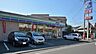 周辺：スリーエフ 茅ヶ崎共恵店（286m）