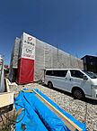 神奈川県高座郡寒川町一之宮3丁目23-26：物件画像／株式会社ユーミーらいふ不動産
