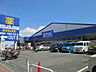 周辺：ハックドラッグ 辻堂店（1090m）