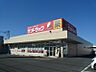 周辺：サンドラッグ 辻堂元町店（485m）