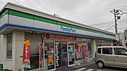 ファミリーマートまで700m