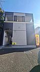 神奈川県茅ヶ崎市今宿614-1：物件画像／株式会社ユーミーらいふ不動産