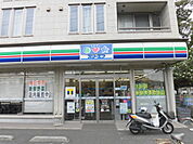 スリーエフ 茅ヶ崎中海岸店（744m）