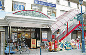 茅ヶ崎ショッピングセンター（1282m）