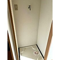 プレサスSII 101 ｜ 神奈川県茅ヶ崎市みずき１丁目11-3（賃貸マンション1K・1階・33.25㎡） その9