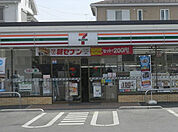 セブンイレブン 茅ケ崎赤羽根店（421m）