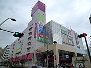 イオン 厚木店（1266m）