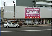 マックスバリュ琴似店 2247m