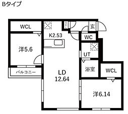 Village Kotoni〜ヴィレッジ琴似〜