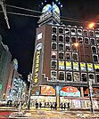 ドン・キホーテすすきの店 2237m