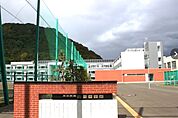 札幌市立啓明中学校 1261m