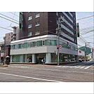 北海道銀行西線支店 555m