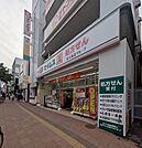 ドラッグセイムス 札幌琴似2条店 275m