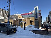 空知信用金庫琴似支店 1136m