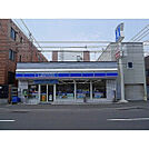 ローソン札幌南7条西店 281m